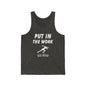 DCAL Athletic Elegance "Put In The Work" Unisex Jersey Tank