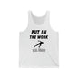 DCAL Athletic Elegance "Put In The Work" Unisex Jersey Tank